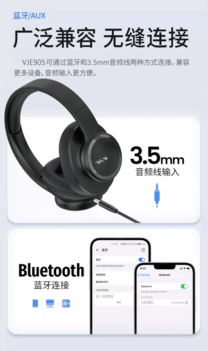 VJE905 Wireless Bluetooth Headset Black Long Lasting β feature 13