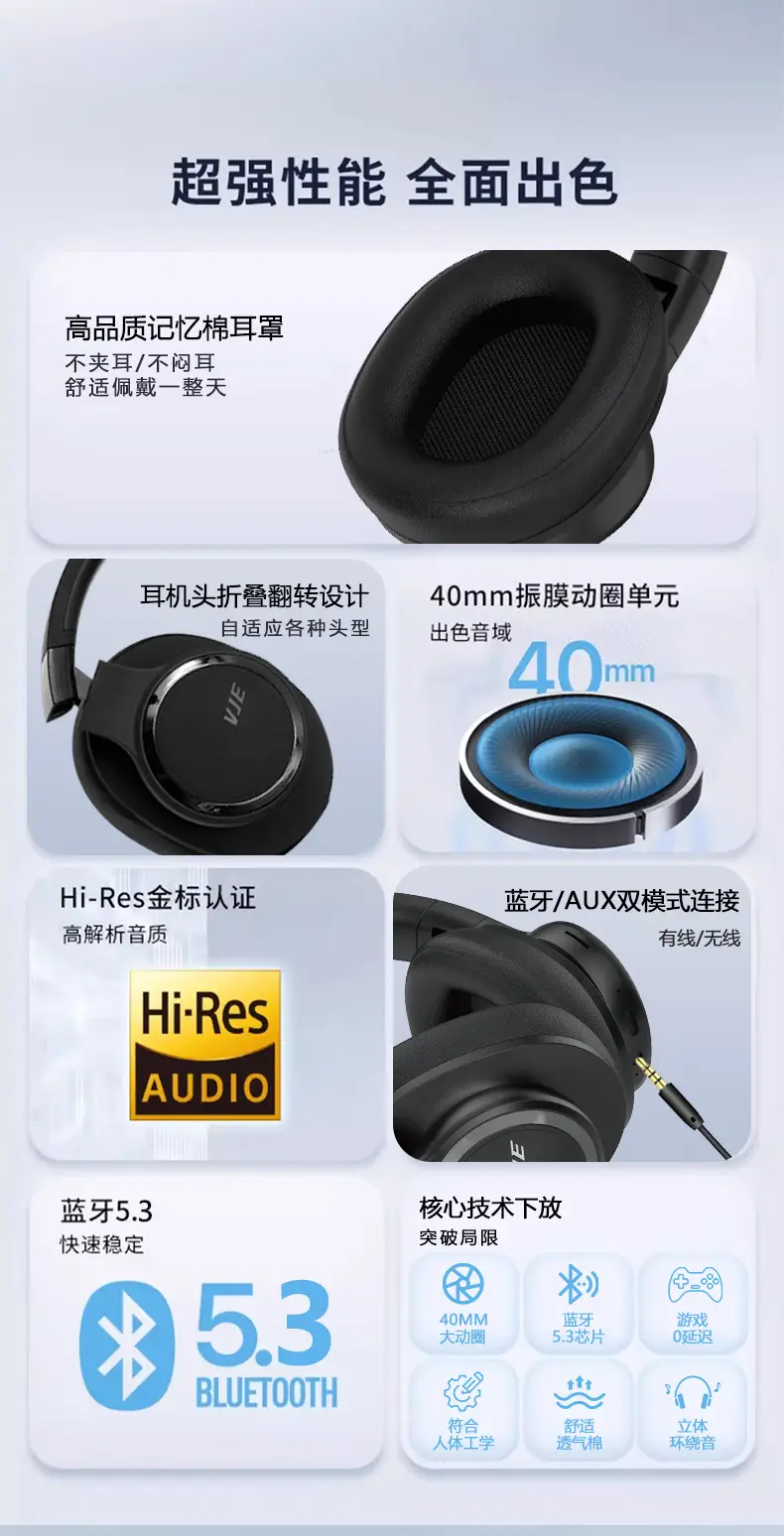 VJE905 Wireless Bluetooth Headset Black Long Lasting β feature 4
