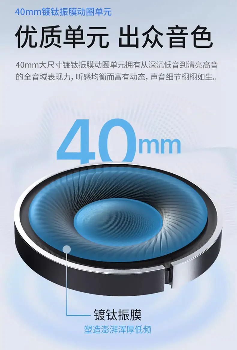 VJE905 Wireless Bluetooth Headset Black Long Lasting β feature 5