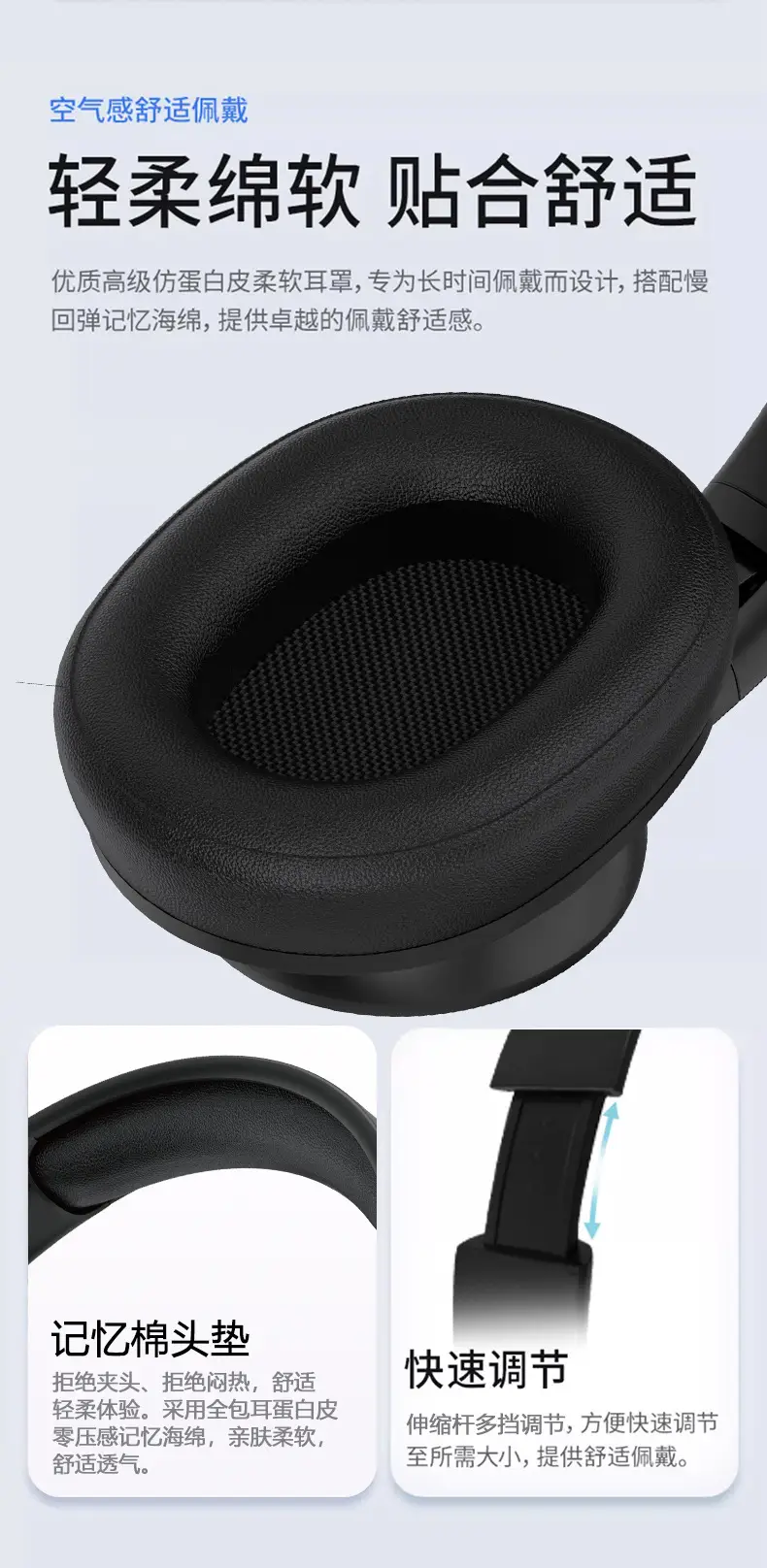 VJE905 Wireless Bluetooth Headset Black Long Lasting β feature 7