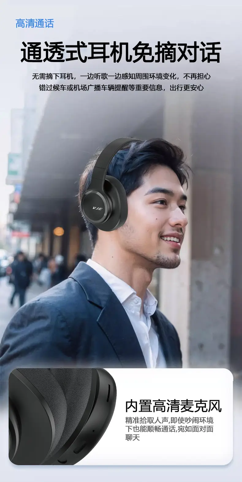 VJE905 Wireless Bluetooth Headset Black Long Lasting β feature 8