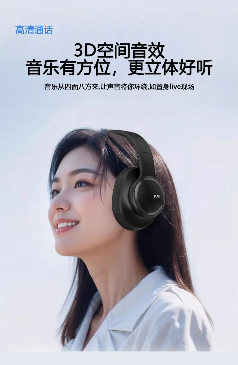 VJE905 Wireless Bluetooth Headset Black Long Lasting β feature 9