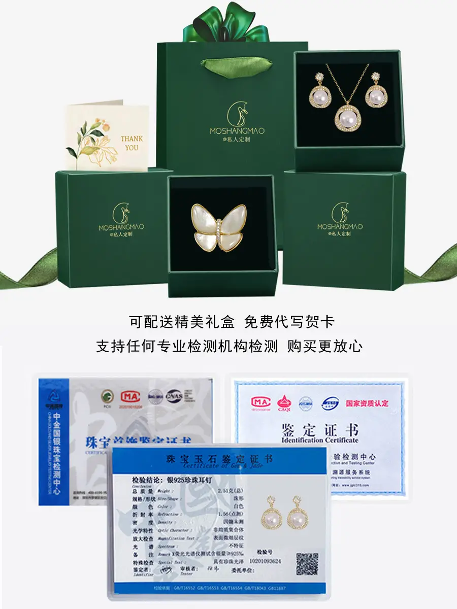 5A Freshwater Pearl Earrings Women Elegant Court Design — feature 10