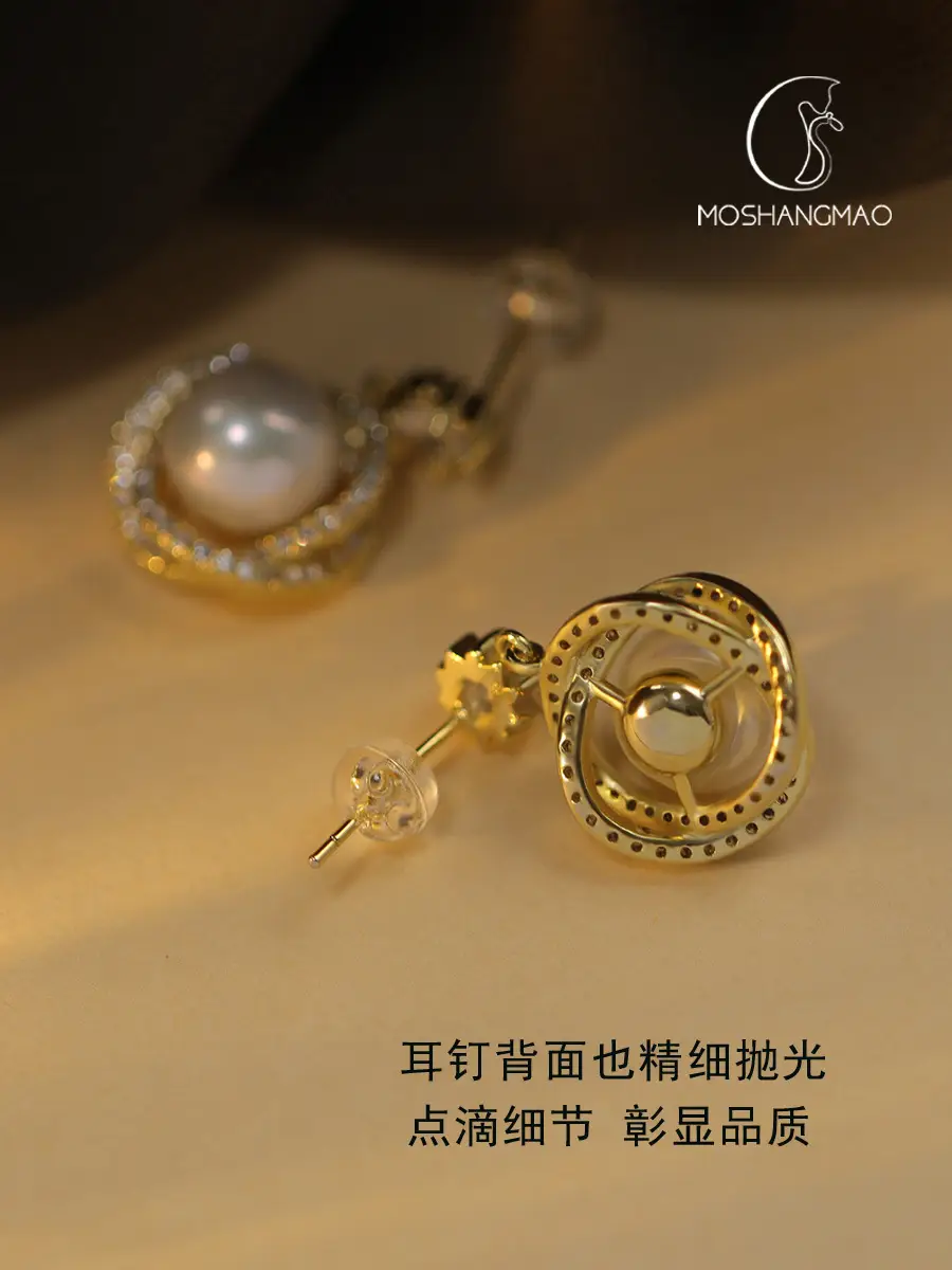 5A Freshwater Pearl Earrings Women Elegant Court Design — feature 11