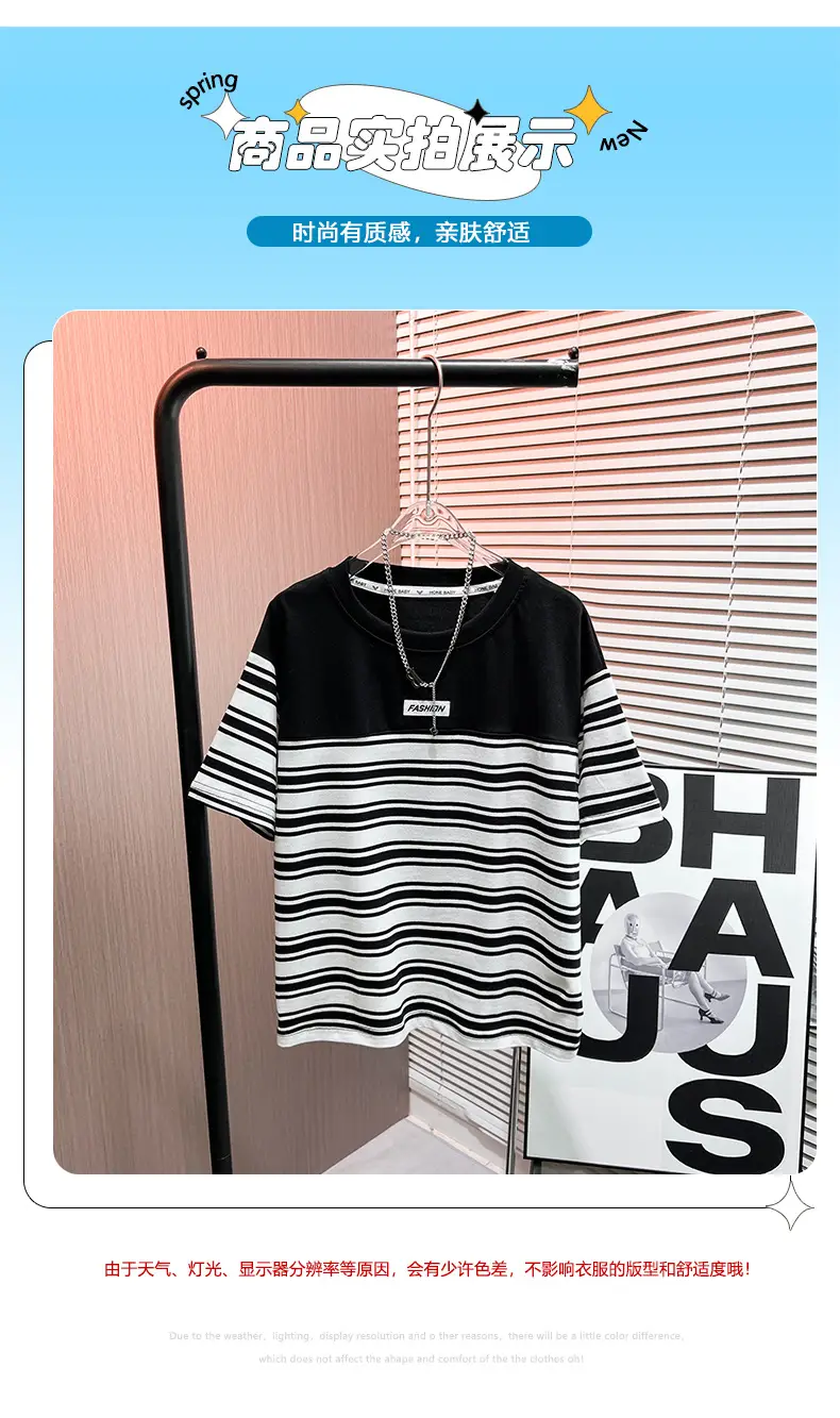 Boys Summer Striped T-Shirt Black White 2026 — feature 10
