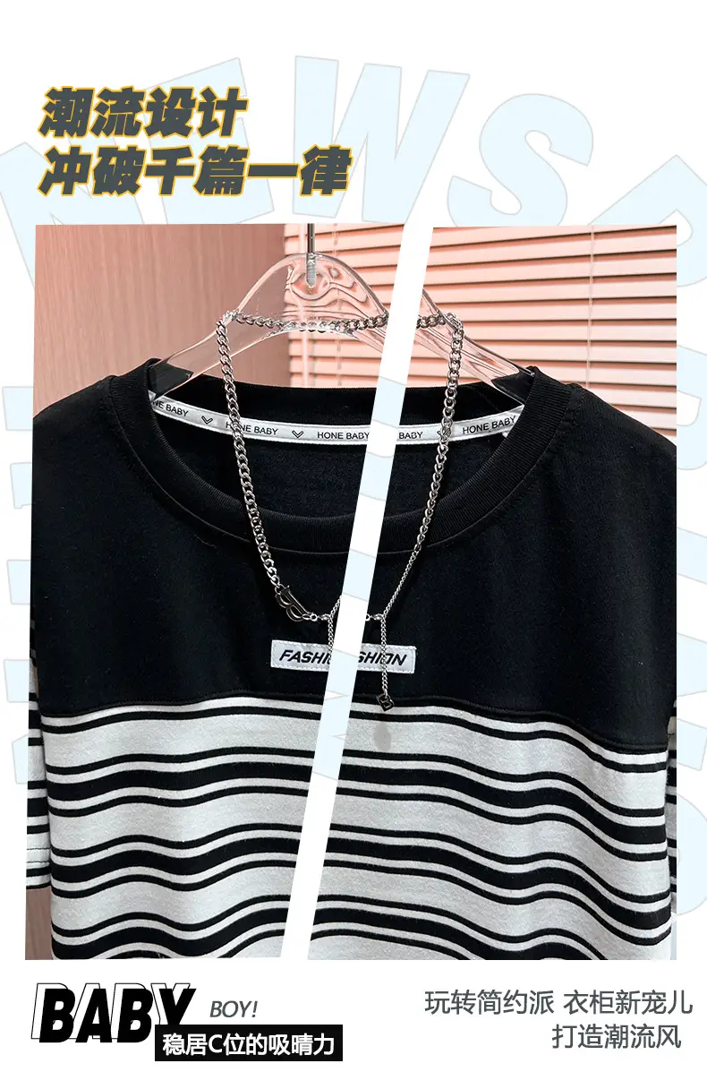 Boys Summer Striped T-Shirt Black White 2026 — feature 2