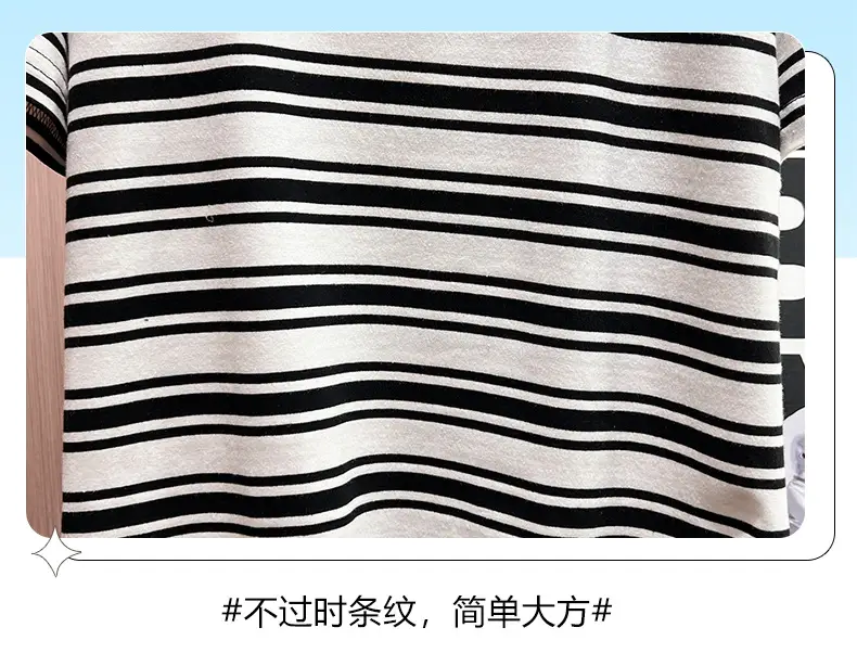 Boys Summer Striped T-Shirt Black White 2026 — feature 5
