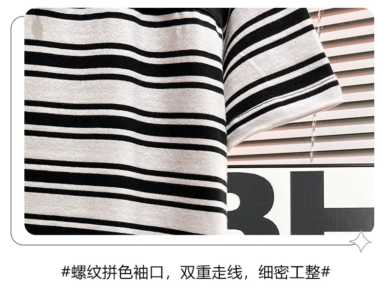 Boys Summer Striped T-Shirt Black White 2026 — feature 6