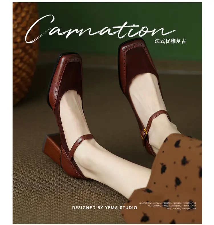 French-Style Retro Brown Chunky Heel Square-Toe High-Heeled Shoes with a Single Strap, Shallow Mouth, and Elegant Mary Jane Design for Women — feature 1