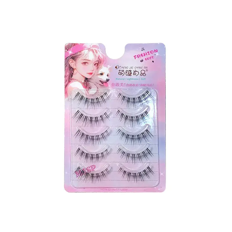 Cute False Eyelashes for Natural Look - Image 6