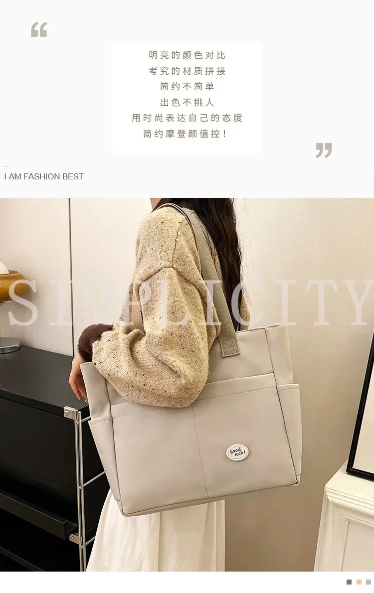 Women Large Canvas Tote Bag Beige Black Sturdy Durable — feature 24