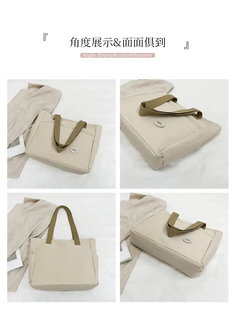 Women Large Canvas Tote Bag Beige Black Sturdy Durable — feature 35
