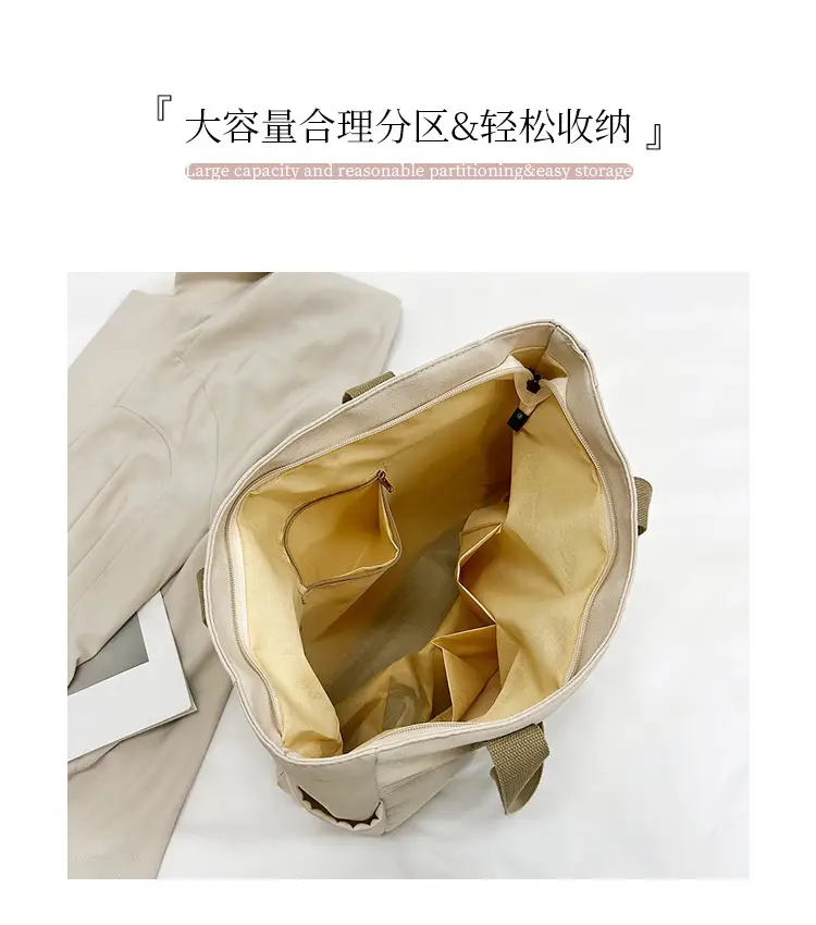 Women Large Canvas Tote Bag Beige Black Sturdy Durable — feature 48