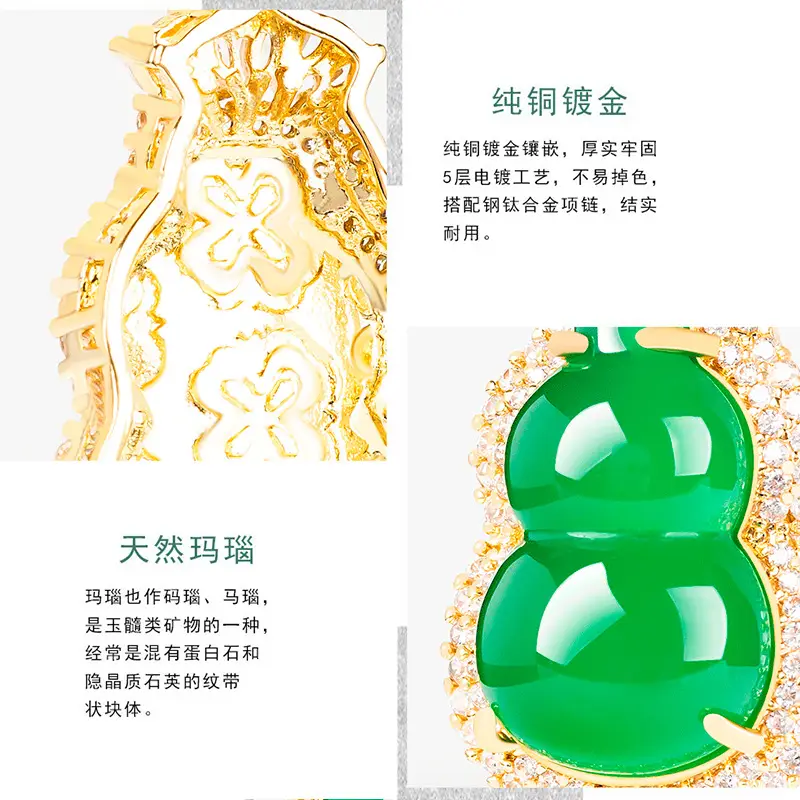 Natural Green Agate Gourd Jade Pendant Women's Necklace - Image 4