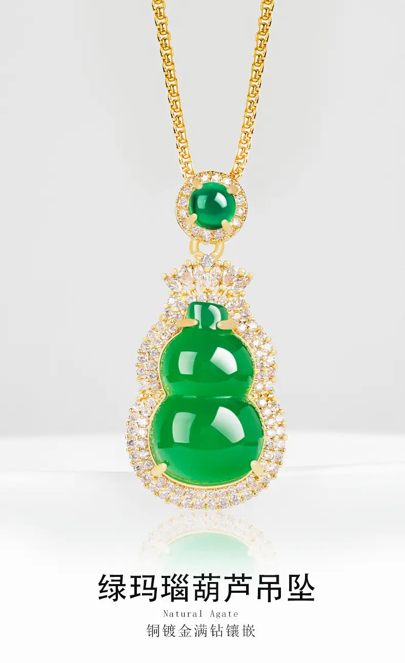 Natural Green Agate Gourd Jade Pendant Women's Necklace — feature 2