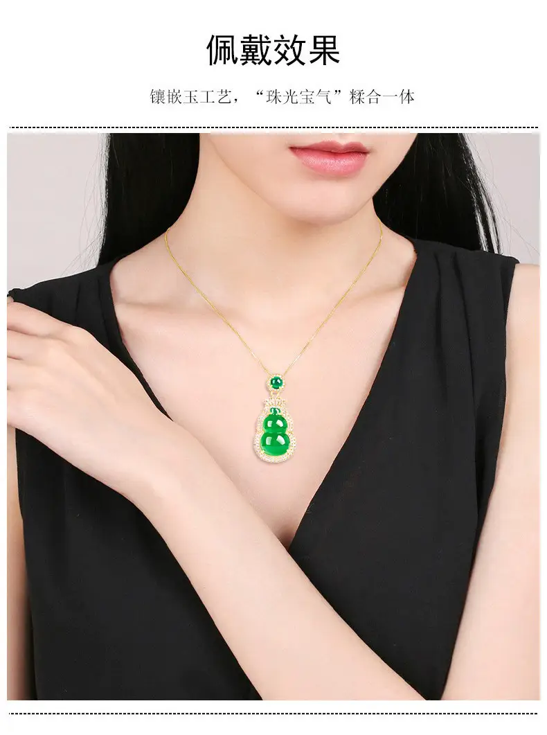Natural Green Agate Gourd Jade Pendant Women's Necklace — feature 4
