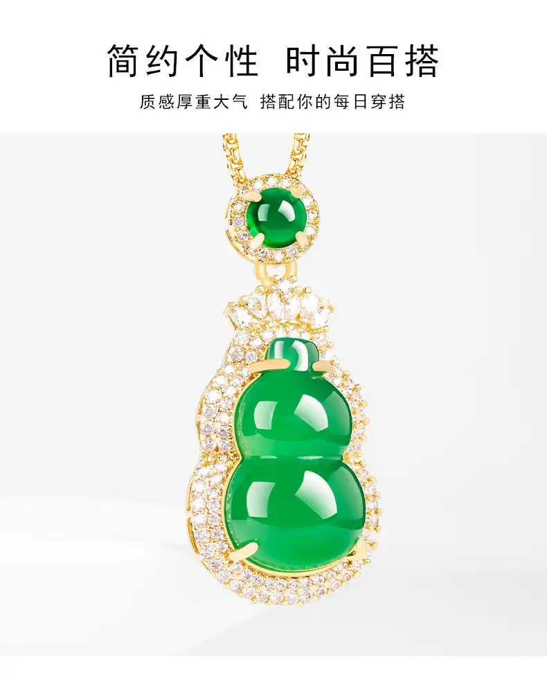 Natural Green Agate Gourd Jade Pendant Women's Necklace — feature 7