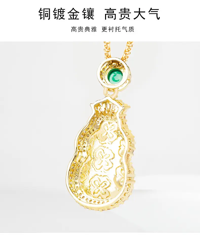 Natural Green Agate Gourd Jade Pendant Women's Necklace — feature 8