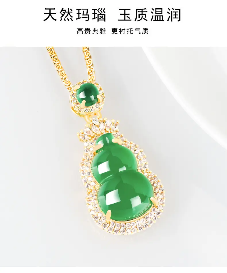 Natural Green Agate Gourd Jade Pendant Women's Necklace — feature 9