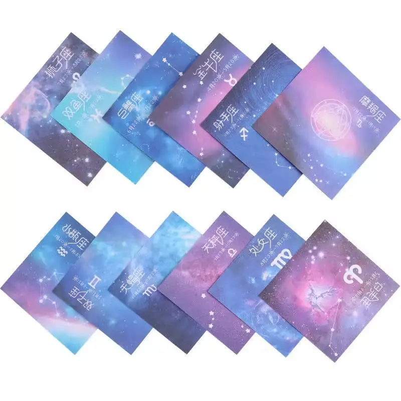 Leather cover Starry Sky origami double-sided twelve constellation square student Children diy handmade small size stacks of cardboard color