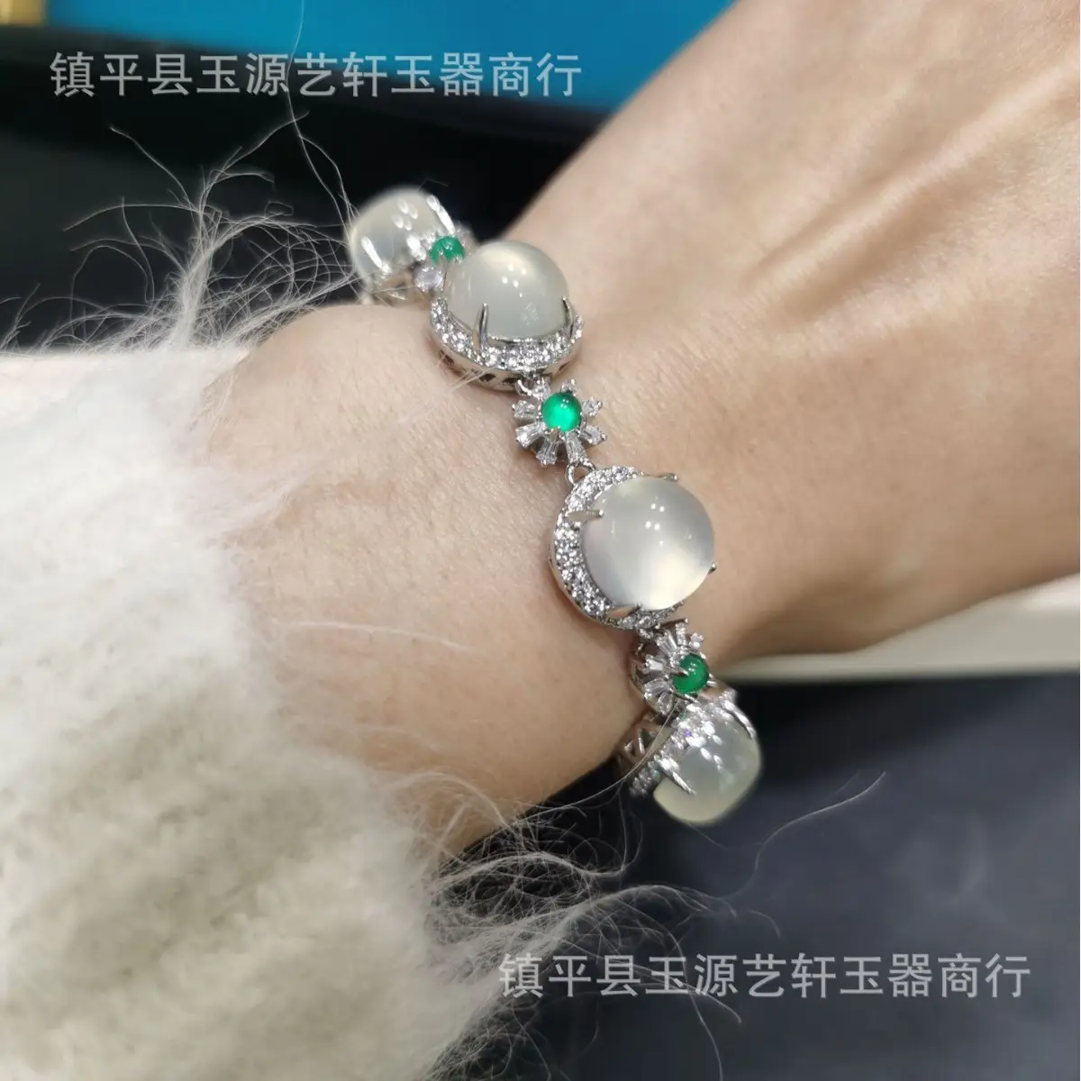 Silver Plated Jadeite Bracelet with Green Gemstones - Image 7