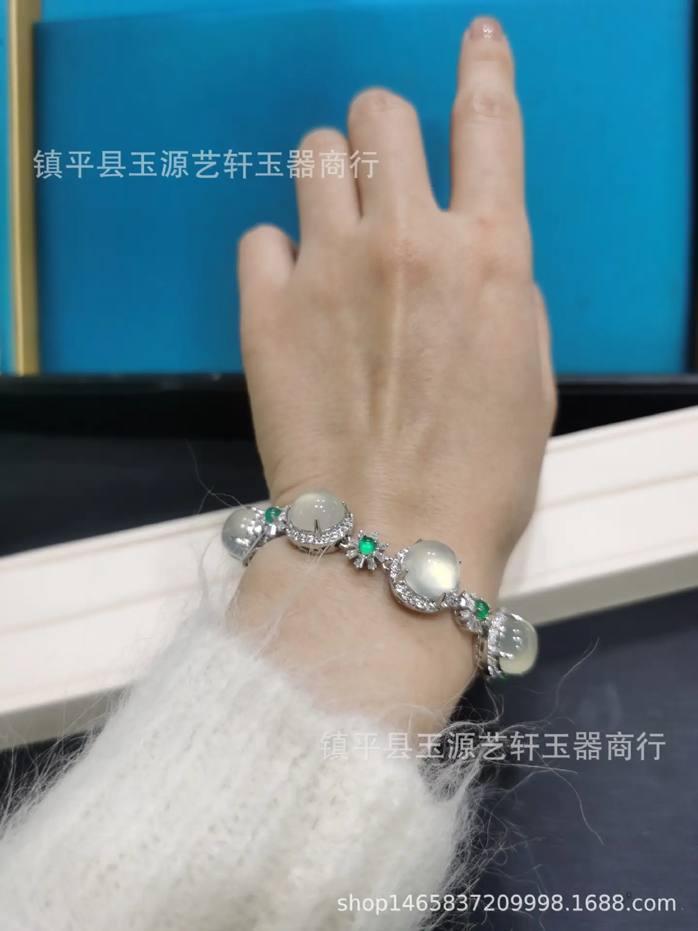 Silver Plated Jadeite Bracelet with Green Gemstones — feature 5