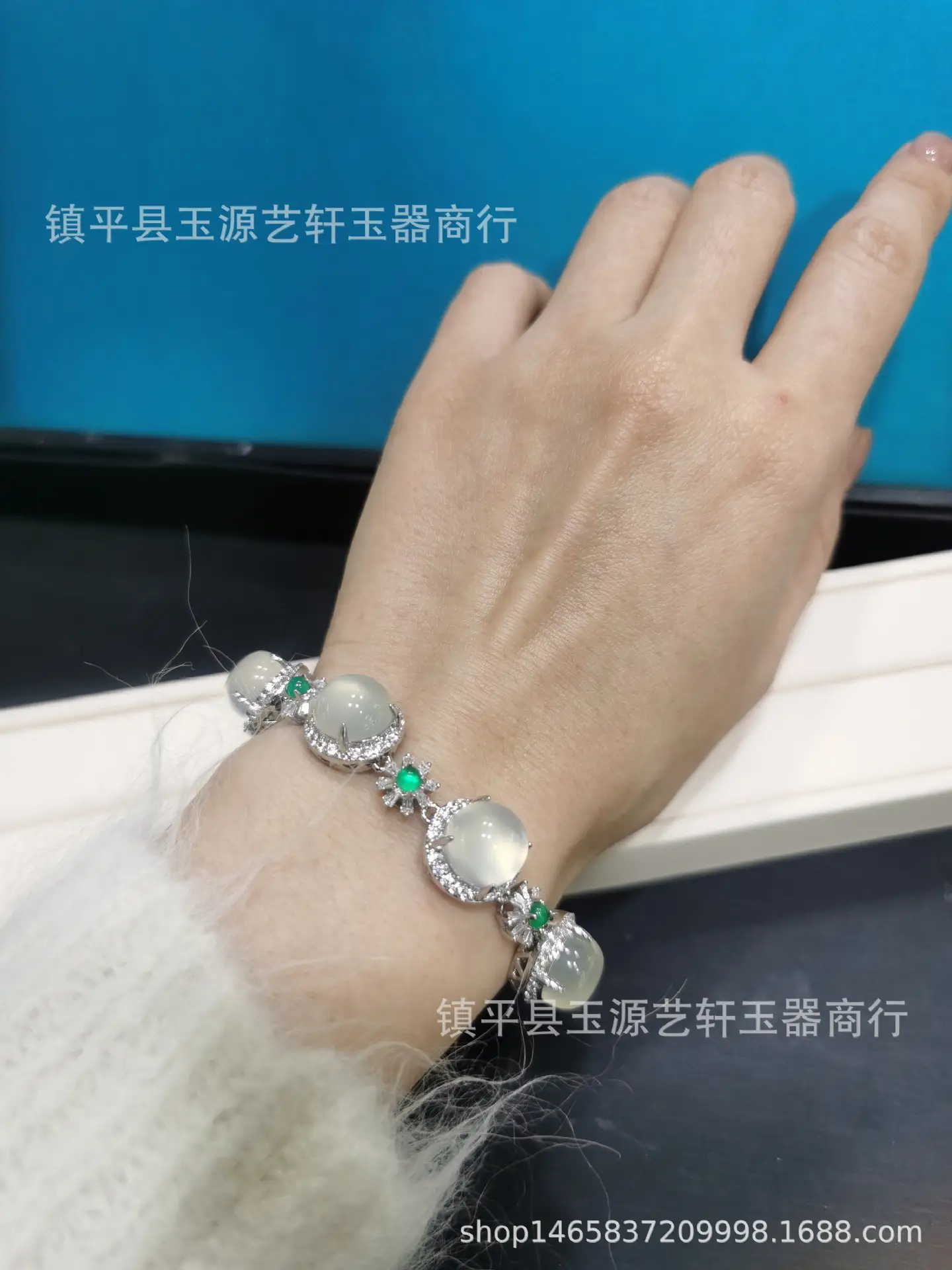 Silver Plated Jadeite Bracelet with Green Gemstones — feature 6
