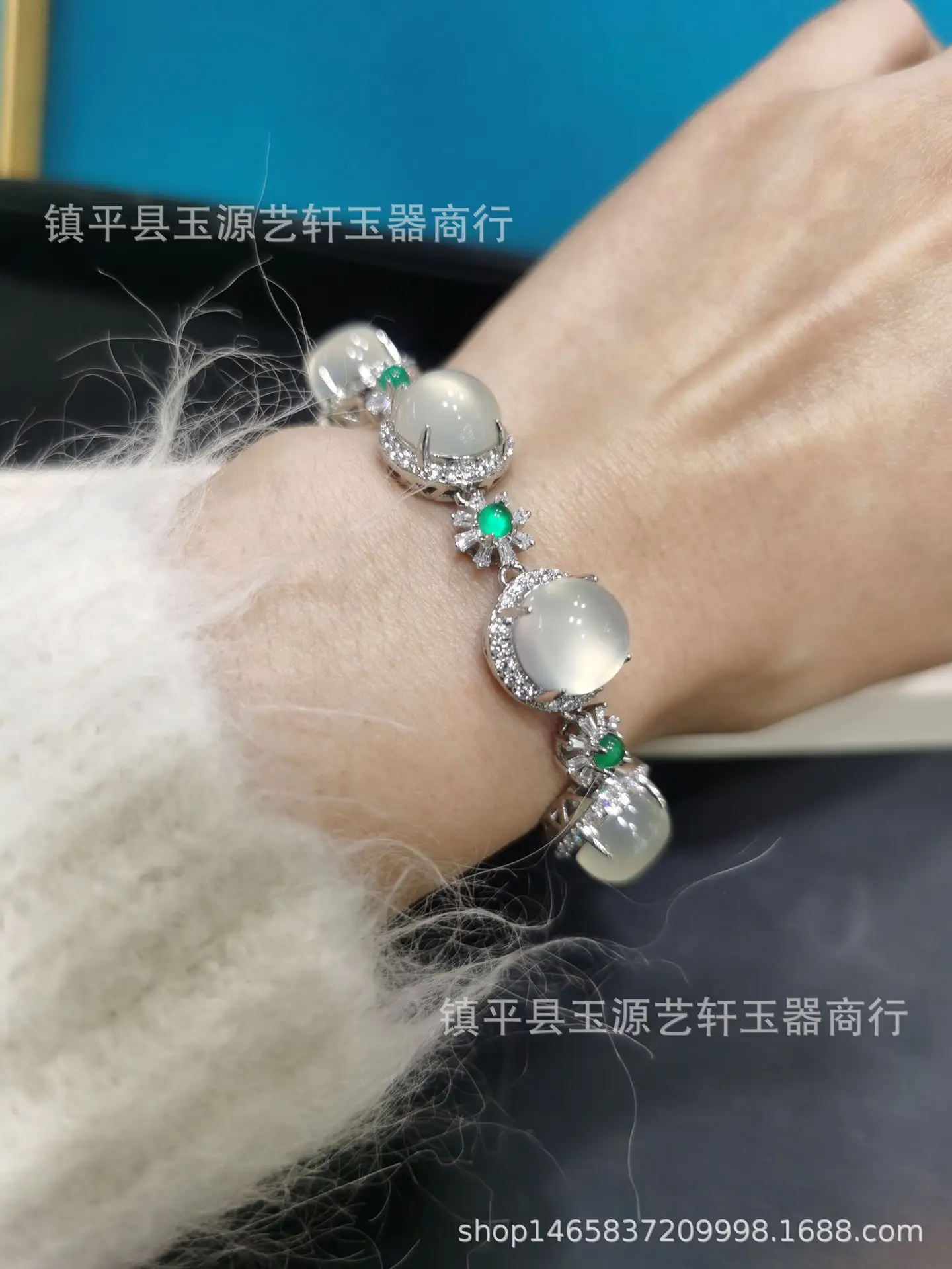 Silver Plated Jadeite Bracelet with Green Gemstones — feature 7