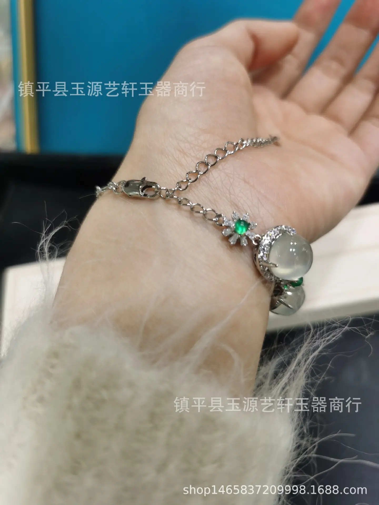 Silver Plated Jadeite Bracelet with Green Gemstones — feature 9