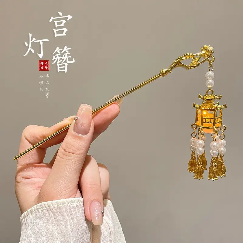 Chinese Style Tassel Hairpin for Women - Image 2