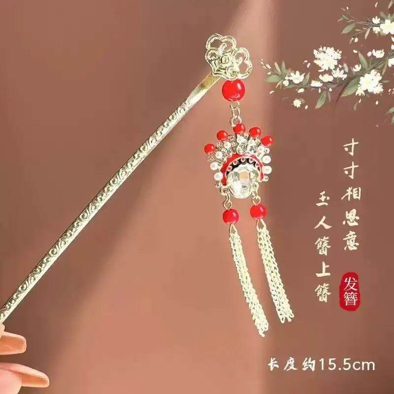 Chinese Style Tassel Hairpin for Women - Image 57