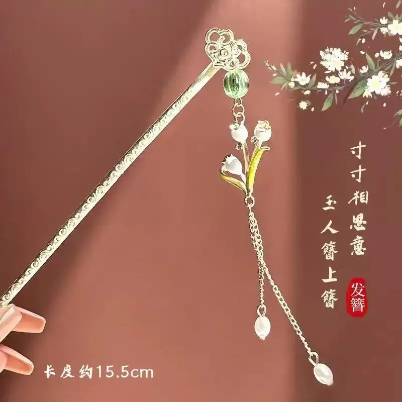 Chinese Style Tassel Hairpin for Women - Image 58