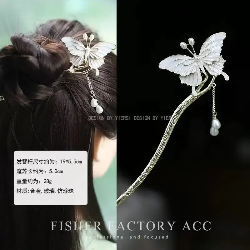 Chinese Style Tassel Hairpin for Women - Image 60