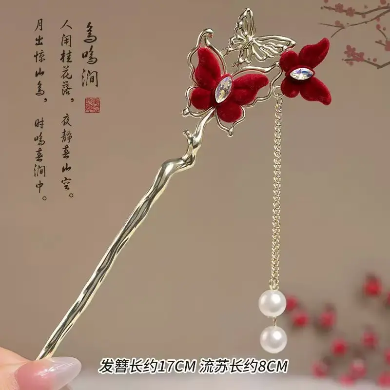 Chinese Style Tassel Hairpin for Women - Image 77