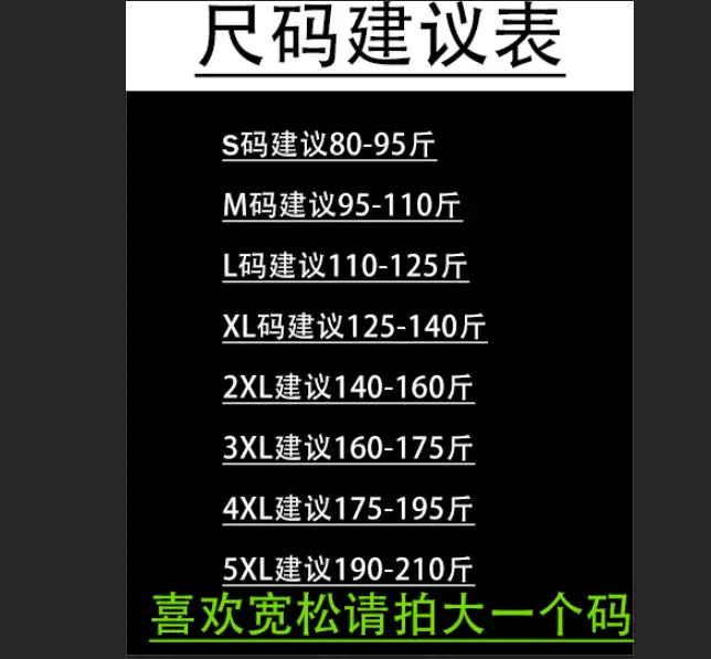 微信图片_20240307233038