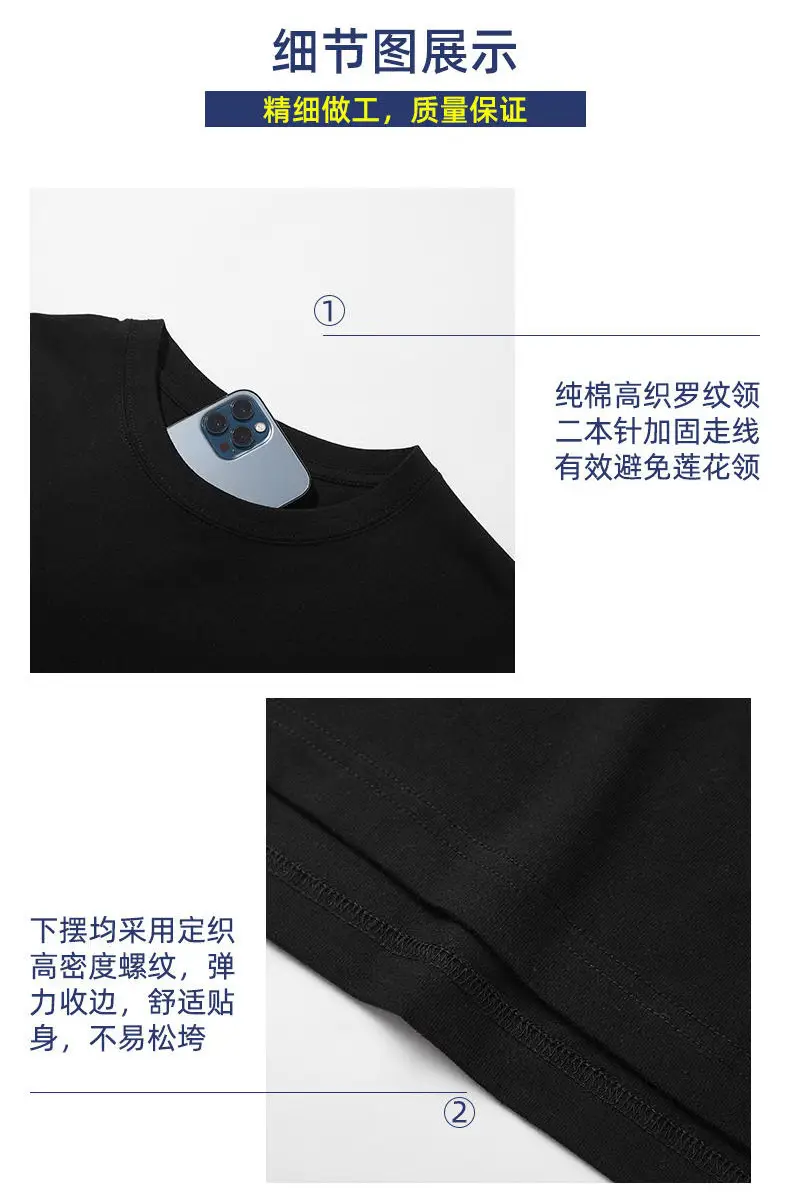 Pure Cotton Graphic T-Shirt Black Large 2024 — feature 4