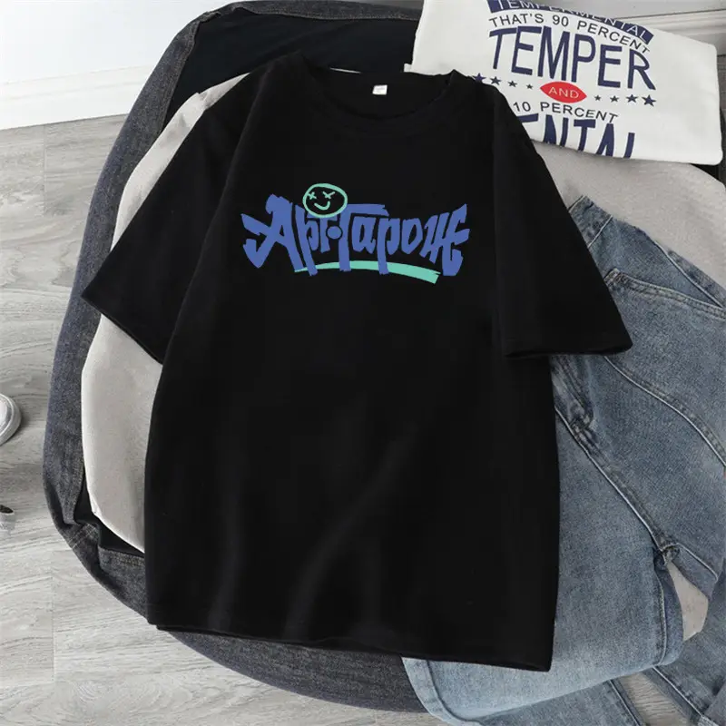 Pure Cotton Graphic T-Shirt Black Large 2024 - Image 21