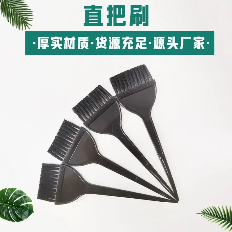 Professional Hair Brush Set for Salon Use - Image 9
