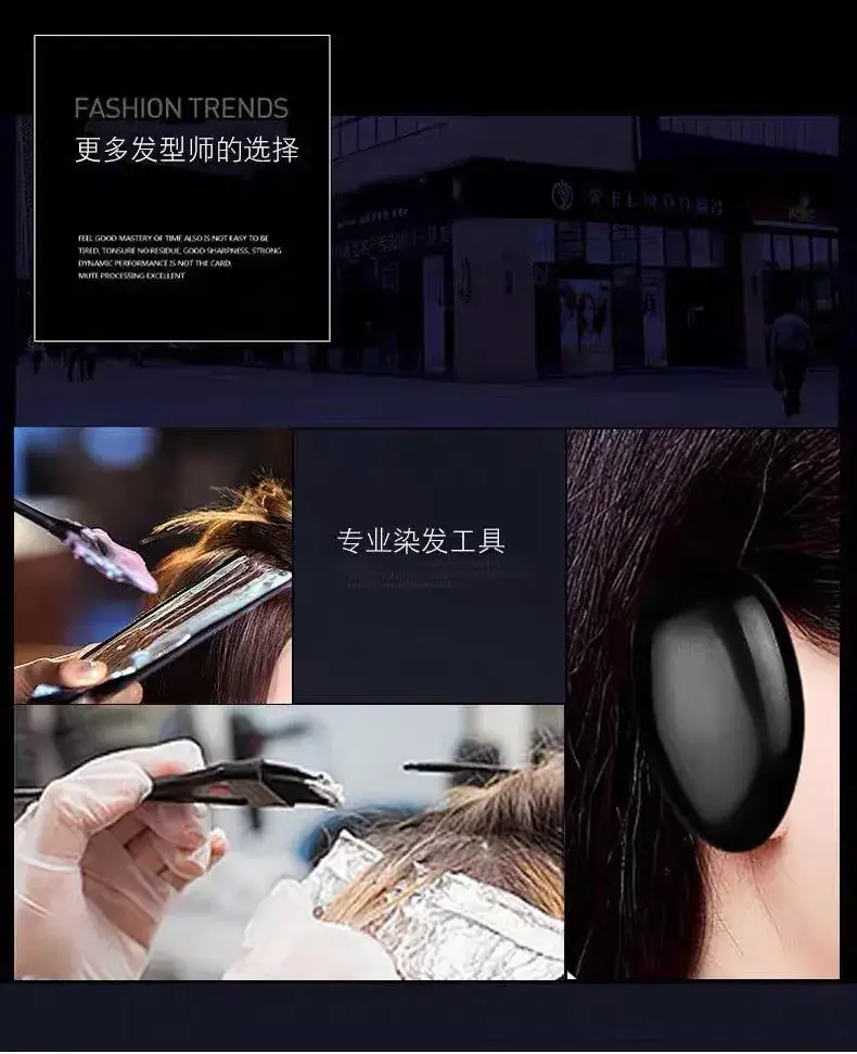 Professional Hair Brush Set for Salon Use — feature 4