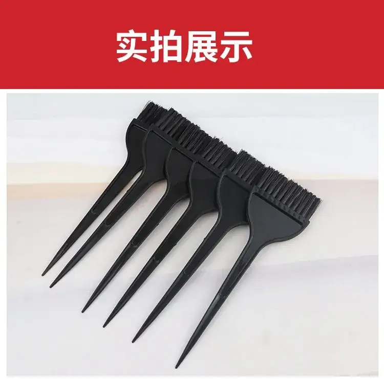 Professional Hair Brush Set for Salon Use — feature 8