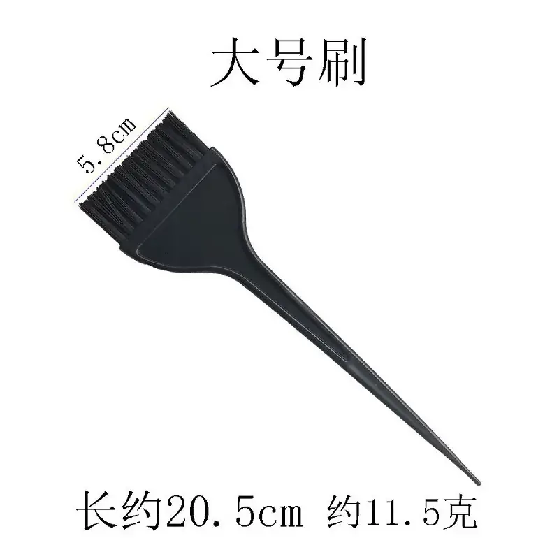 Professional Hair Brush Set for Salon Use — feature 9