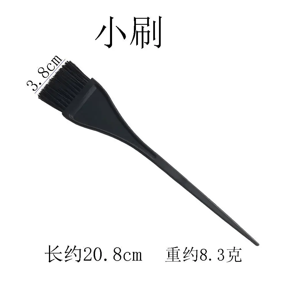 Professional Hair Brush Set for Salon Use - Image 2