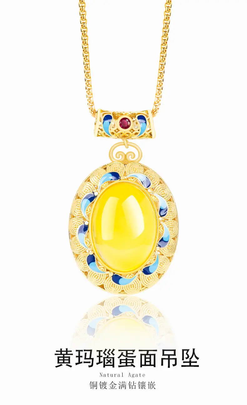 Copper Gold Plated Yellow Onyx Jade Pendant Necklace — feature 2