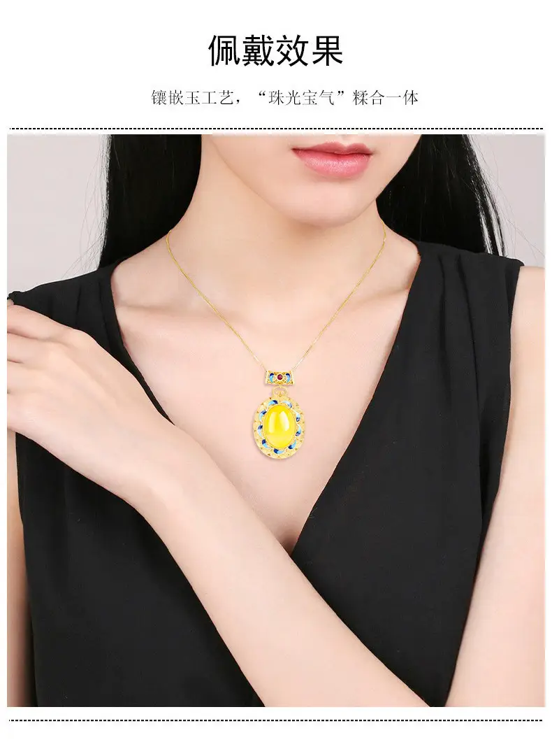 Copper Gold Plated Yellow Onyx Jade Pendant Necklace — feature 4