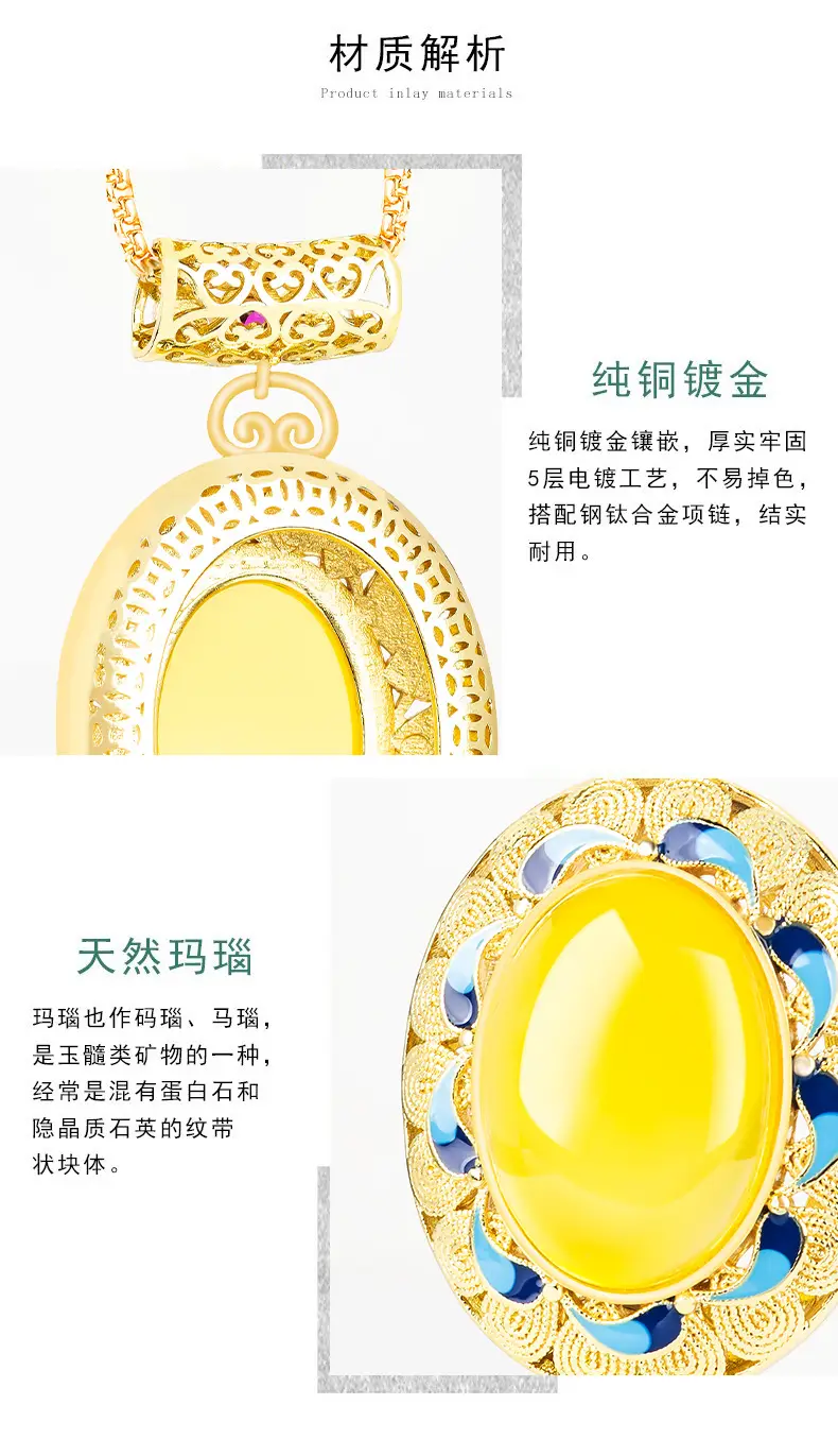 Copper Gold Plated Yellow Onyx Jade Pendant Necklace — feature 6