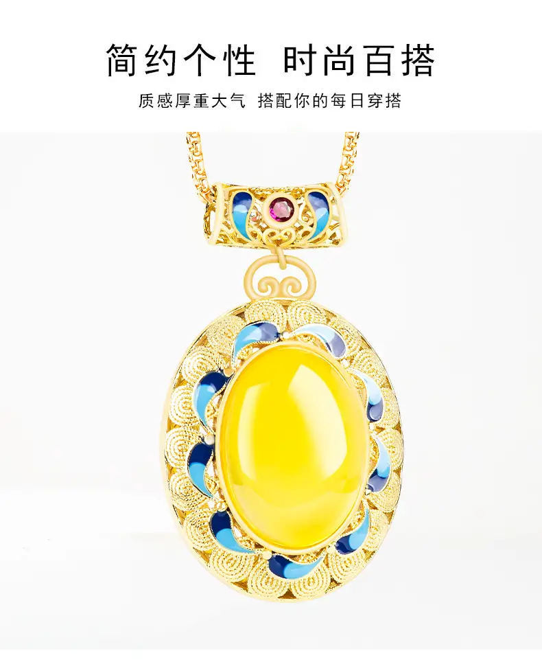 Copper Gold Plated Yellow Onyx Jade Pendant Necklace — feature 7
