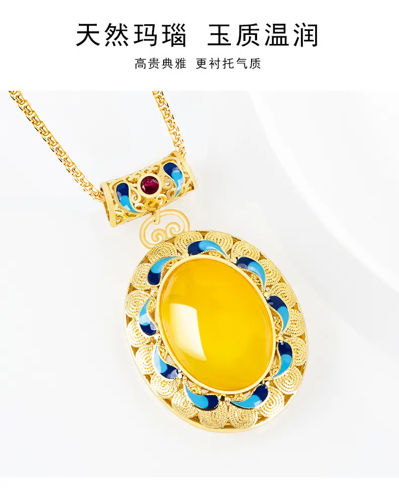 Copper Gold Plated Yellow Onyx Jade Pendant Necklace — feature 9