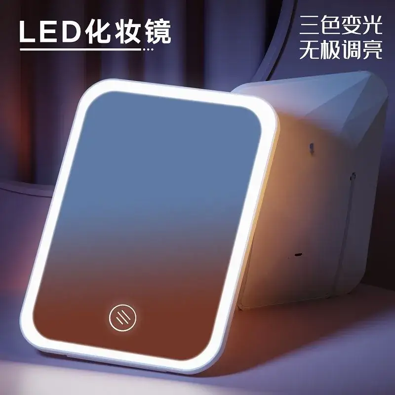 LED Makeup Mirror with Light Fill for Women - Image 4