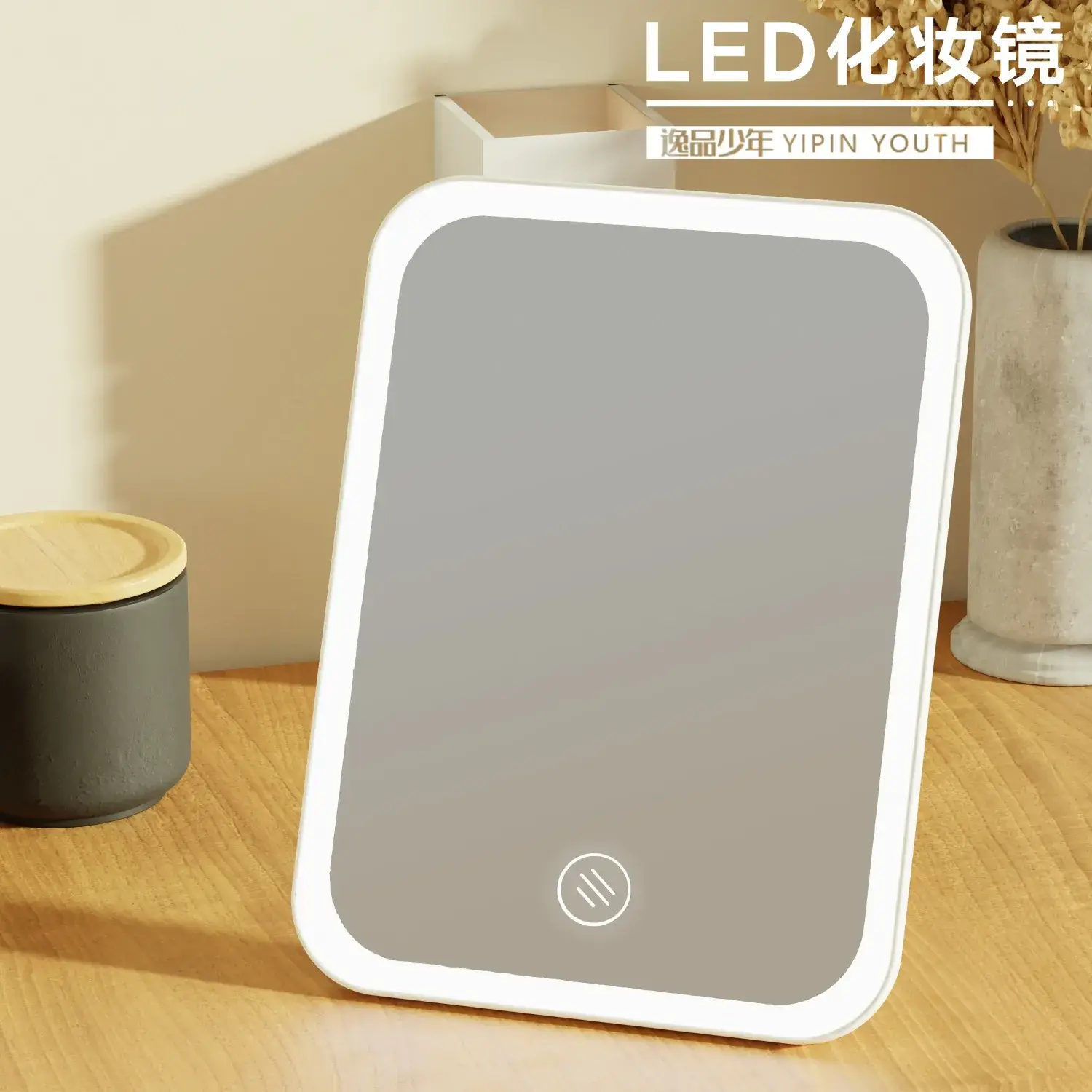 LED Makeup Mirror with Light Fill for Women - Image 5