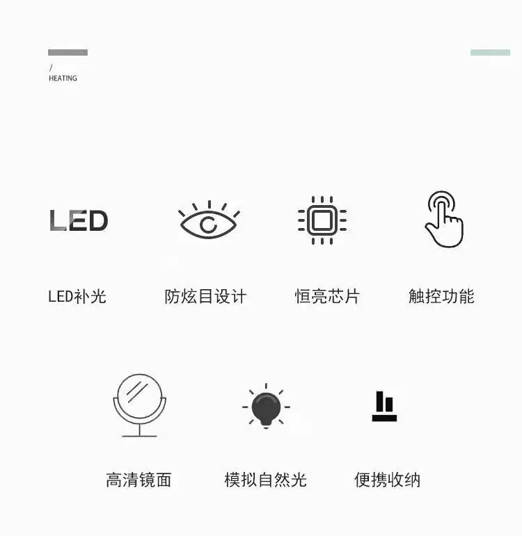 LED Makeup Mirror with Light Fill for Women — feature 2